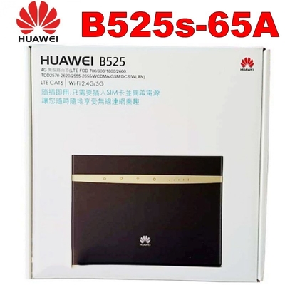 ซื้อ Huawei B525S-65a 4G LTE เราเตอร์ไร้สาย CPE กลางแจ้งพร้อมช่องใส่ซิมการ์ด online manufacture