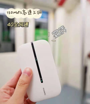 ซื้อ HUAWEI E5576-508 ปลดล็อก 150Mbps 4G LTE Mobile WiFi Mobile Hotspot โมเด็มไร้สาย online manufacture
