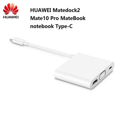 ซื้อ แท่นวาง HUAWEI MateDock 2 ของแท้สำหรับ Mate10 Pro MateBook D X X Pro E โน้ตบุ๊ก Type-C online manufacture