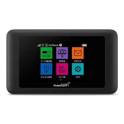 ซื้อ Pocket WiFi 603HW เราเตอร์มัลติฟังก์ชั่น Pocket WiFi 4g Pocket Wifi online manufacture