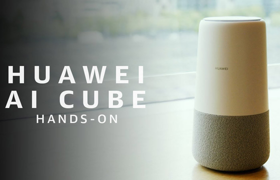 ซื้อ Huawei AI Cube B900-230 4G LTE เราเตอร์ AC 100V - 240V 4g Mobile Wifi Hotspot online manufacture