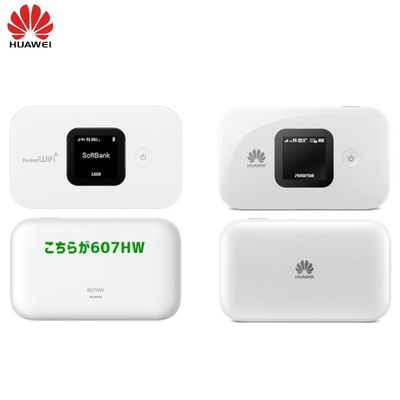 ซื้อ ปลดล็อก Huawei 607HW Wifi Mobile Hotpot LTE 4G โมเด็มไร้สายแบบพกพา 2.4G/5G online manufacture