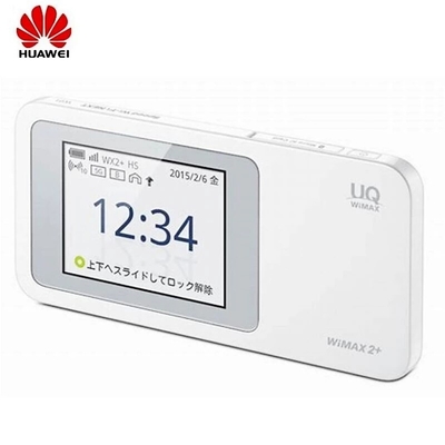 ซื้อ รองรับ WDS 5GHz WiFi Router With 4 LAN Ports มาตรฐานการส่ง Wi-Fi 802.11b online manufacture