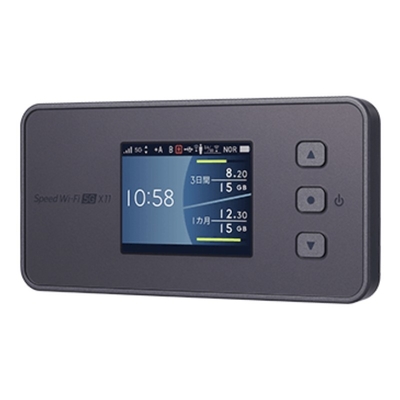ซื้อ NEC ความเร็ว WiFi 5G X11 NAR01 อุปกรณ์ WiFi พกพา 5G โมเดม Router N28/41/77/78/79/257 WiFi 6 รองรับ online manufacture