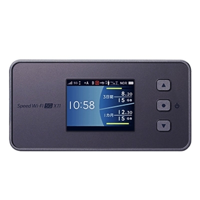 ซื้อ 5g WiFi Router N-Ec ความเร็ว WiFi X11 Nar01 อุปกรณ์ WiFi พกพา N28/41/77/78/79/257 WiFi 6 รองรับ online manufacture