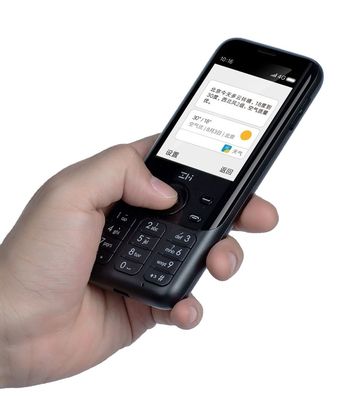 ซื้อ โทรศัพท์มือถือ Xiao Mi ZMI Z1 เครือข่าย 4G Wifi โฮตสปอตหลายผู้ใช้ บริการร่วมกัน 5000mAh Power Bank Feature โทรศัพท์ Router online manufacture
