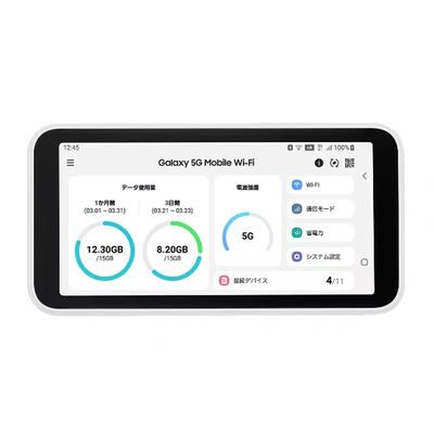 ซื้อ เราเตอร์ WiFi แบบพกพา 5G & 4G ที่ปลดล็อคแล้ว พร้อมแบตเตอรี่ 5000mAh และหน้าจอ 5.3 นิ้ว online manufacture